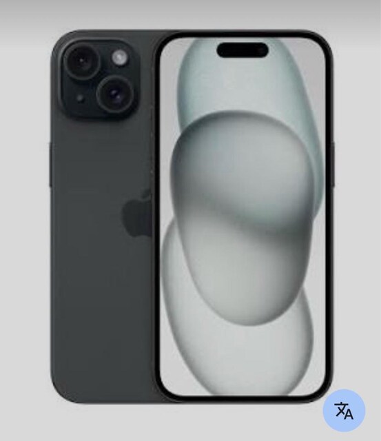 iPhone 15 256gb siyah yurtiçi