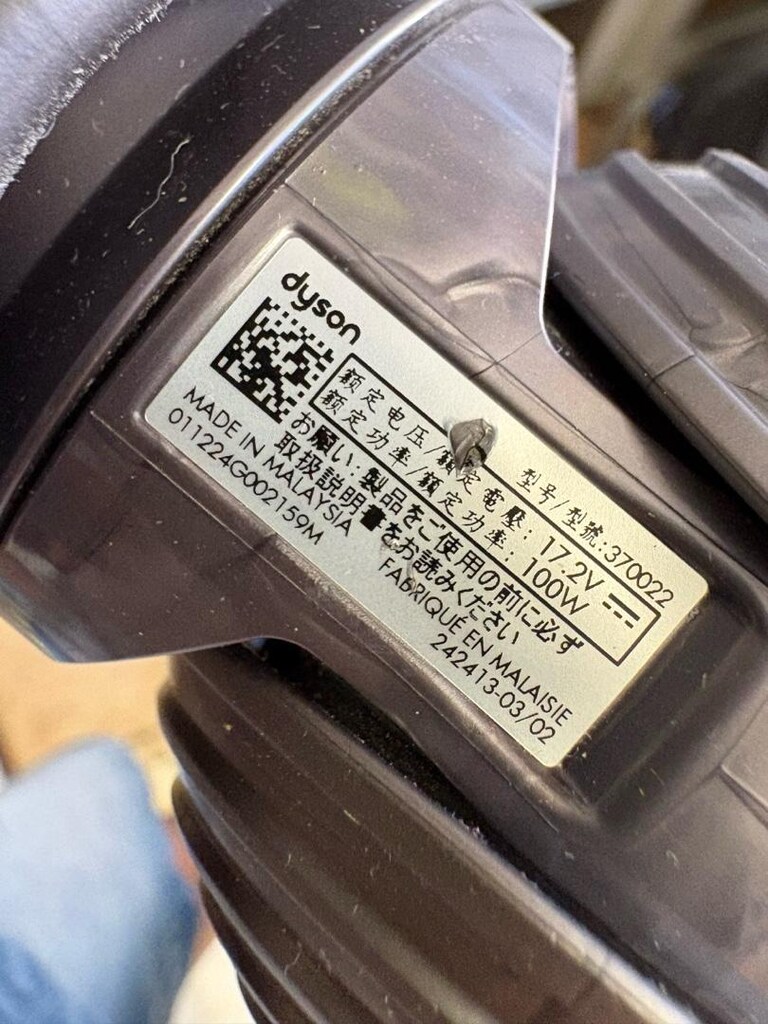 elektrik süpürge başlığı - 3