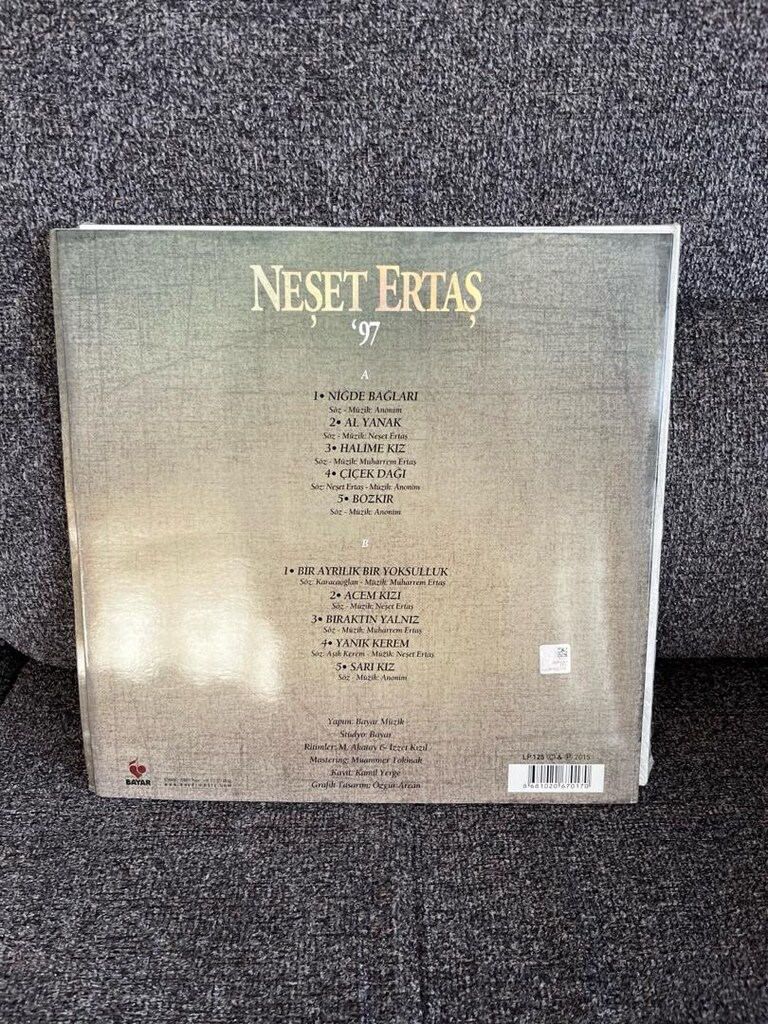 Neşet Ertaş 33 lük plak - 2