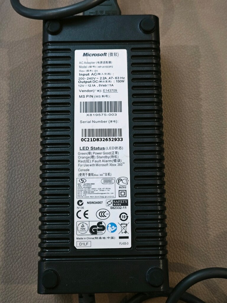 Orijinal Xbox 360 Adaptör - 150W (Jasper/Falcon Uyumlu) - 3