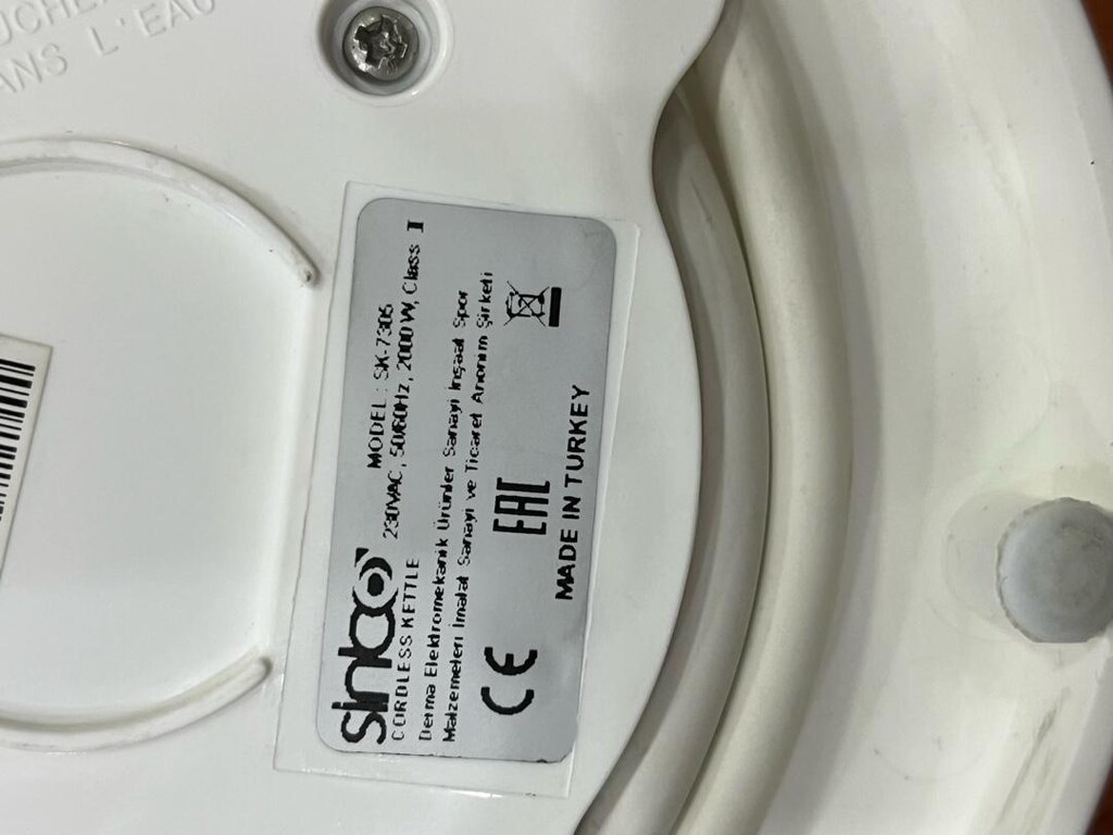 sinbo su ısıtıcı (kettle) - 3