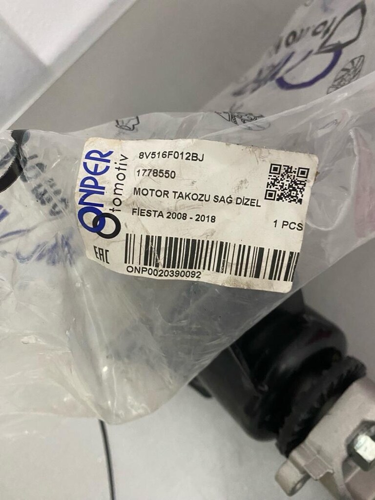 motor takazu ford fiesta 2008-2018 - 3