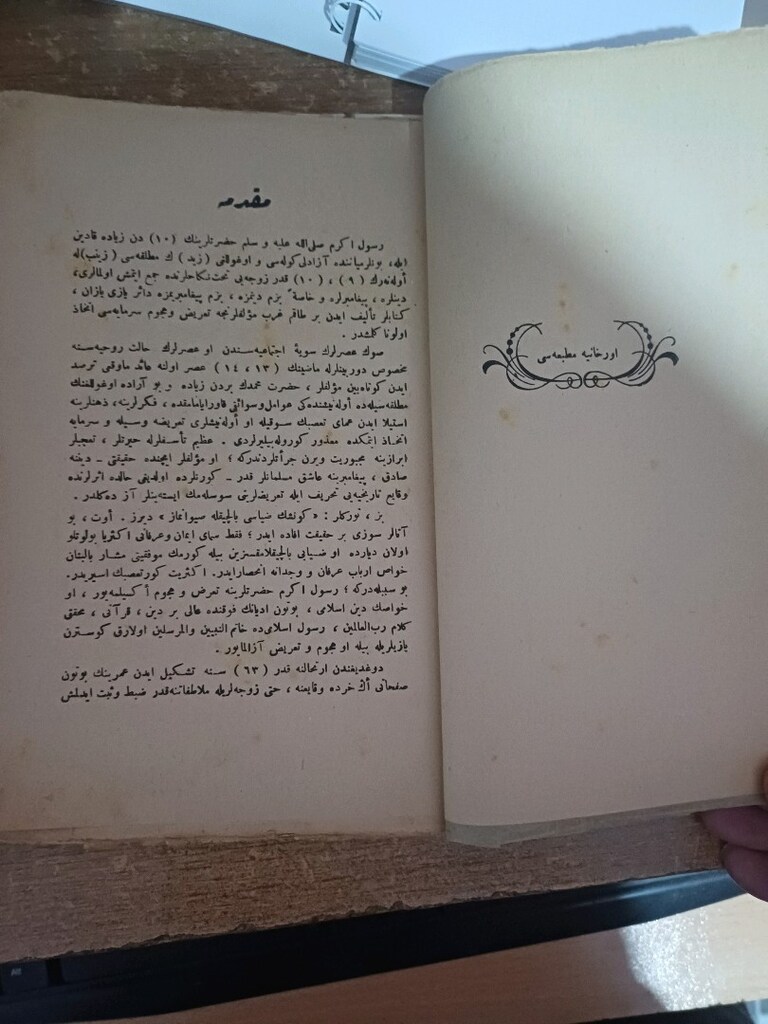 1928 yili ilk basim Nadir kitap: Hz Muhammed neden cok kez evlendi - 4