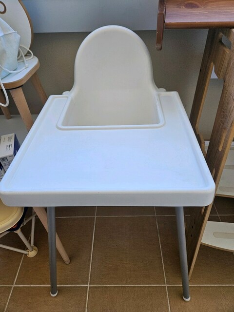 Ikea Mama Sandalyesi