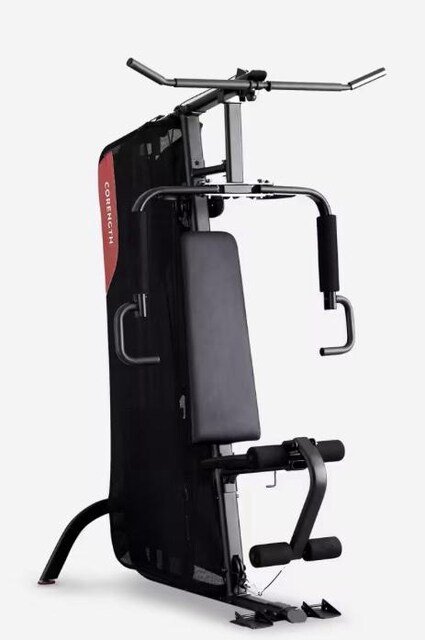 Decathlon- Az Yer Kaplayan Kas Geliştirme İstasyonu - Home Gym t900