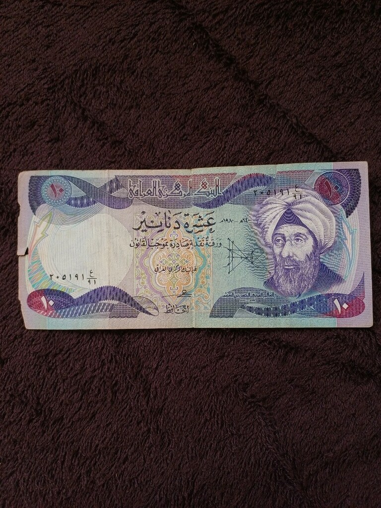 Eski Antika kağıt - 6