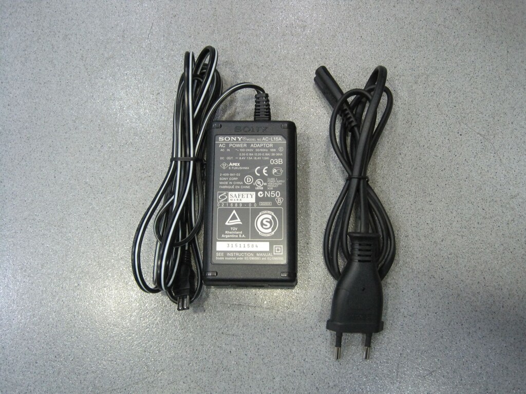 SONY DCR-TRV255 DIGITAL 8 GECE GÖRÜŞLÜ KAMERA - 10