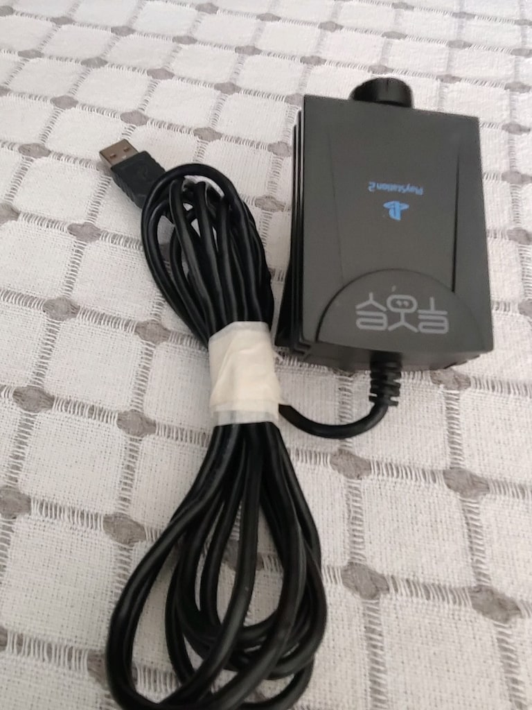 PlayStation kamerası - 4