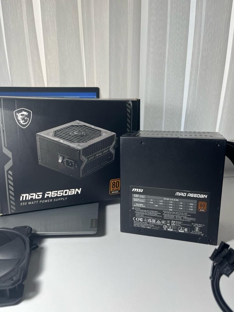 MSI 550w Güç Kaynağı - 6