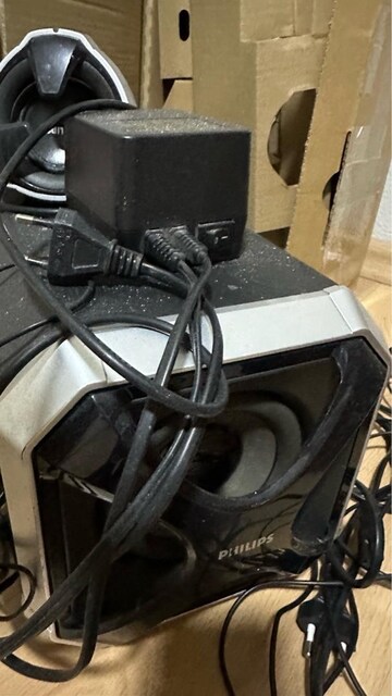Philips 2+1 ses sistemi