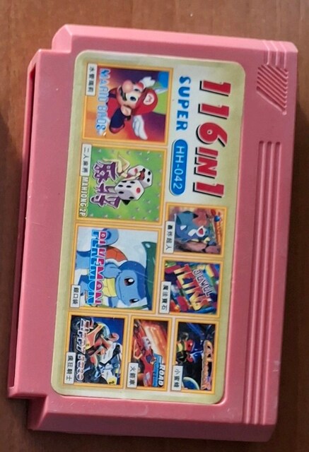 ATARI OYUNU
