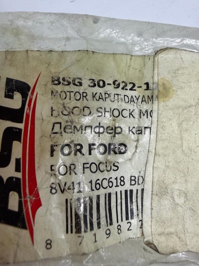 Ford fiesta courier focus motor kaput takozu sıfır bsg 8V4116C618BE - 4