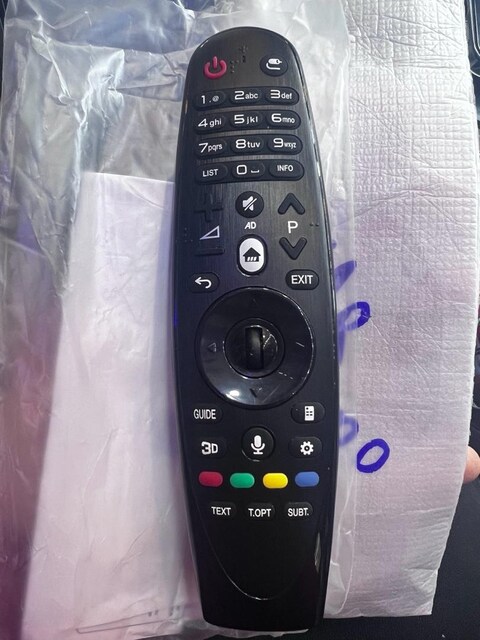 lg mr-600 kumanda