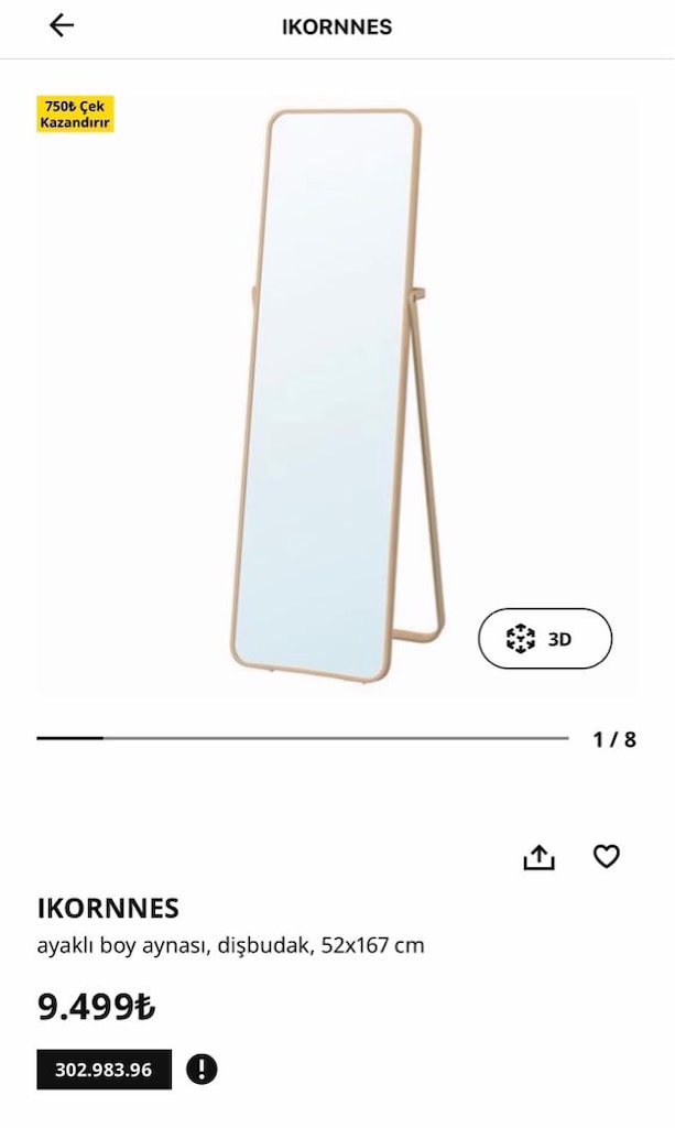 IKEA - 2