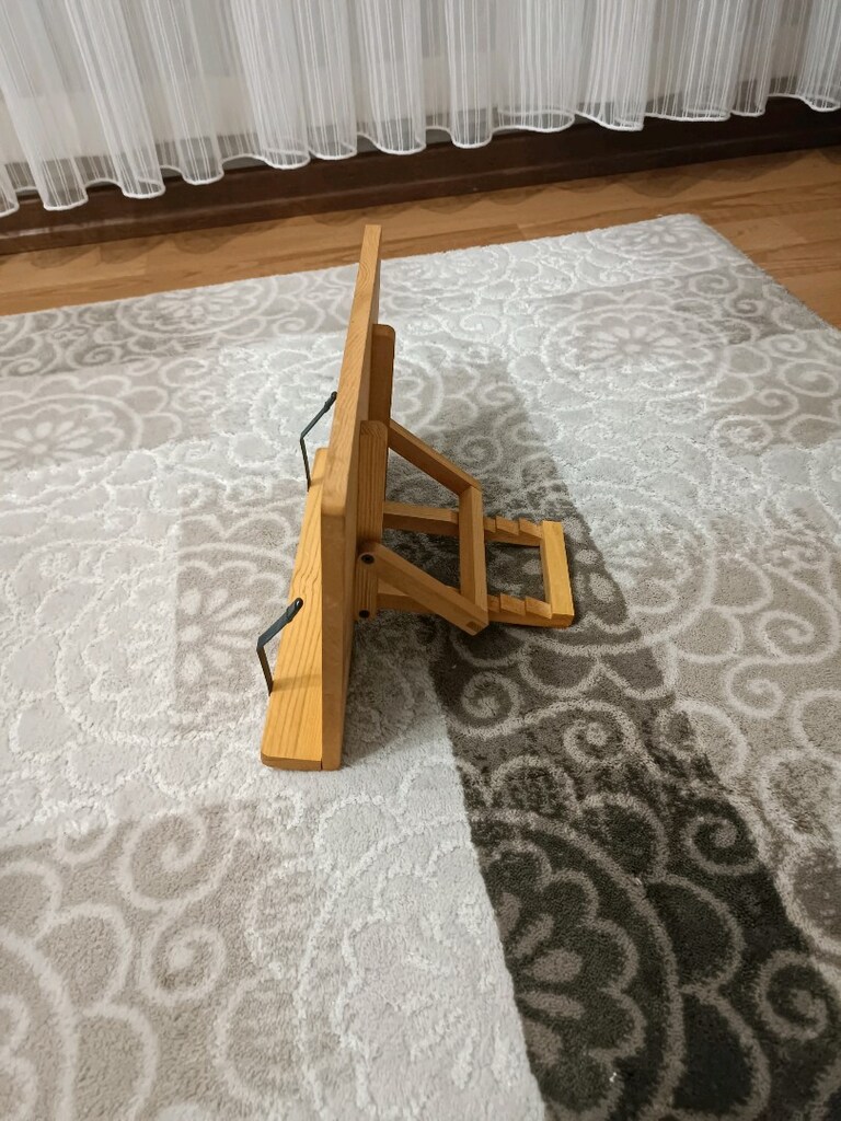 KİTAP OKUMA TAHTASI - 3