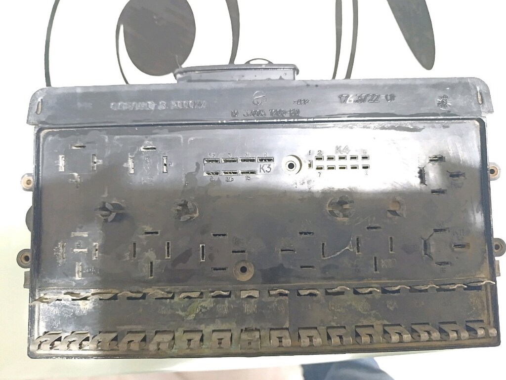 93 Samara sigorta tablası - 4