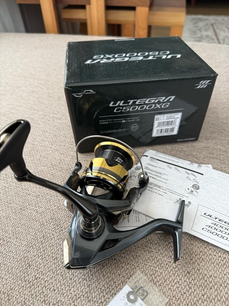 shimano ultegra C5000XG - 13