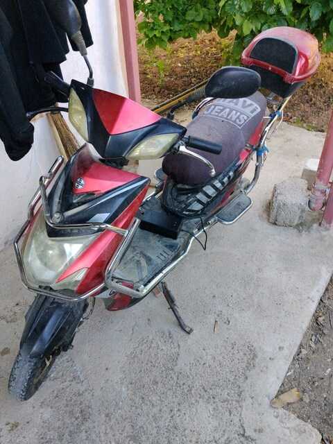 Arora elektrikli motosiklet