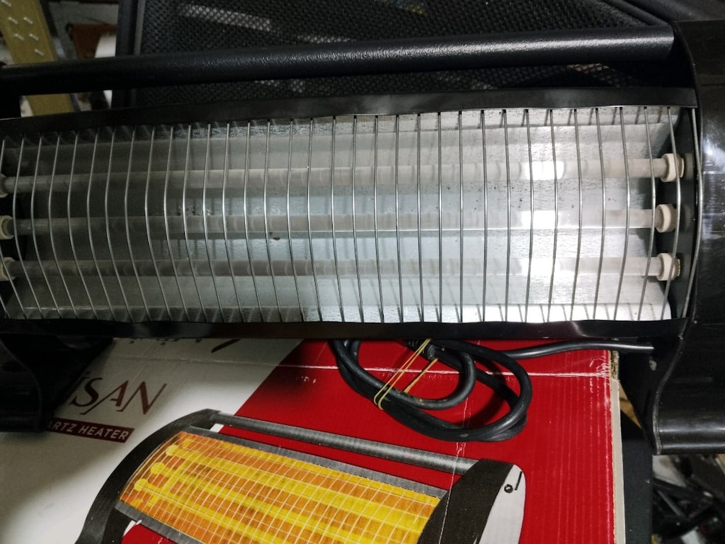 YENİ KUTUSUNDA MİNİSAN 1200 WATT 3 REZİSTANSLI 2 KADEMELİ ISITICI - 4