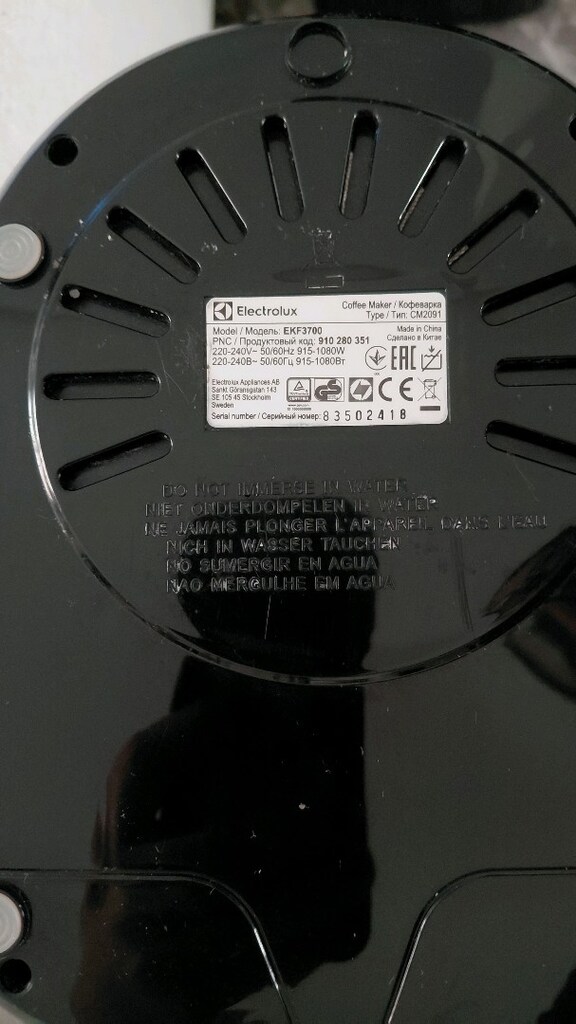 ELECTROLUX Filtre Kahve Makinesi - 6