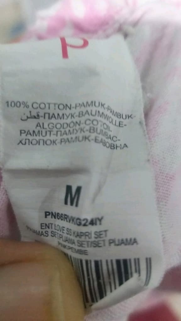 Penti Pembe Desenli Kapri (M) - 3