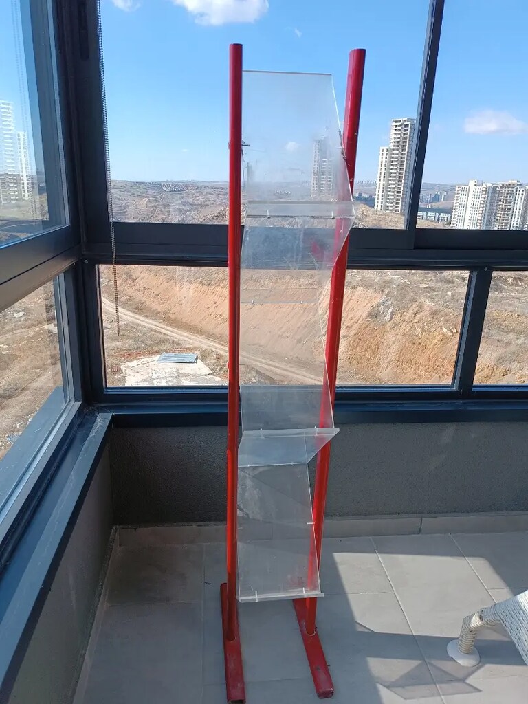 Pano - 2