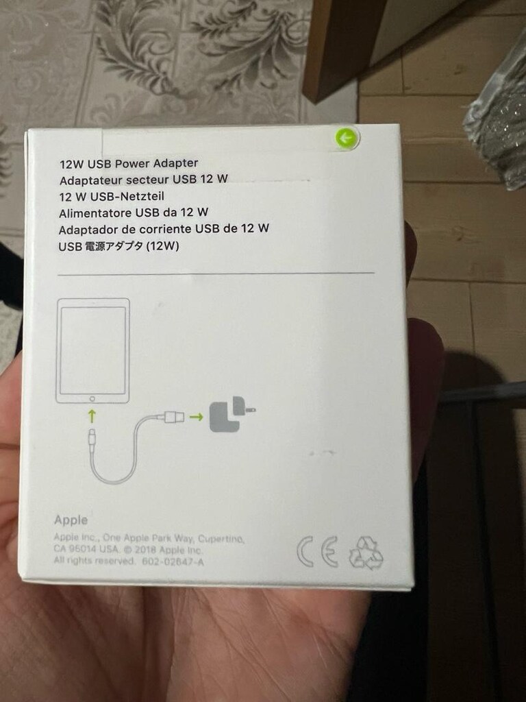 APPLE 12W GÜÇ ADAPTÖRÜ - 2