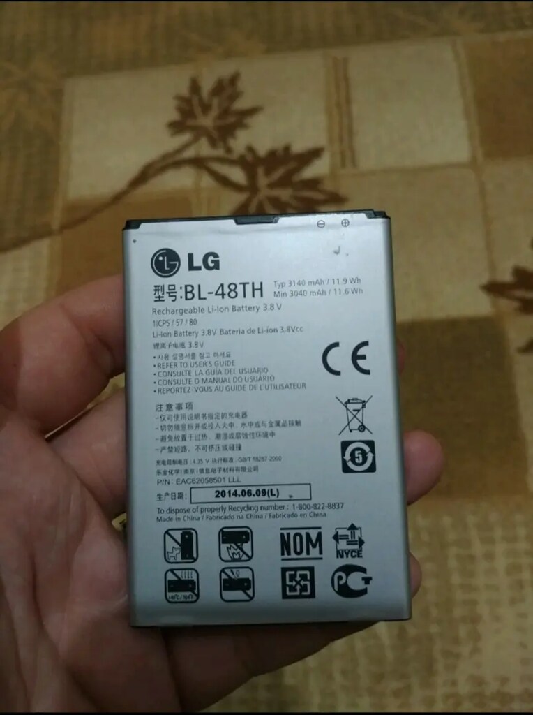 Lg G Pro Lite Bataryası - 2