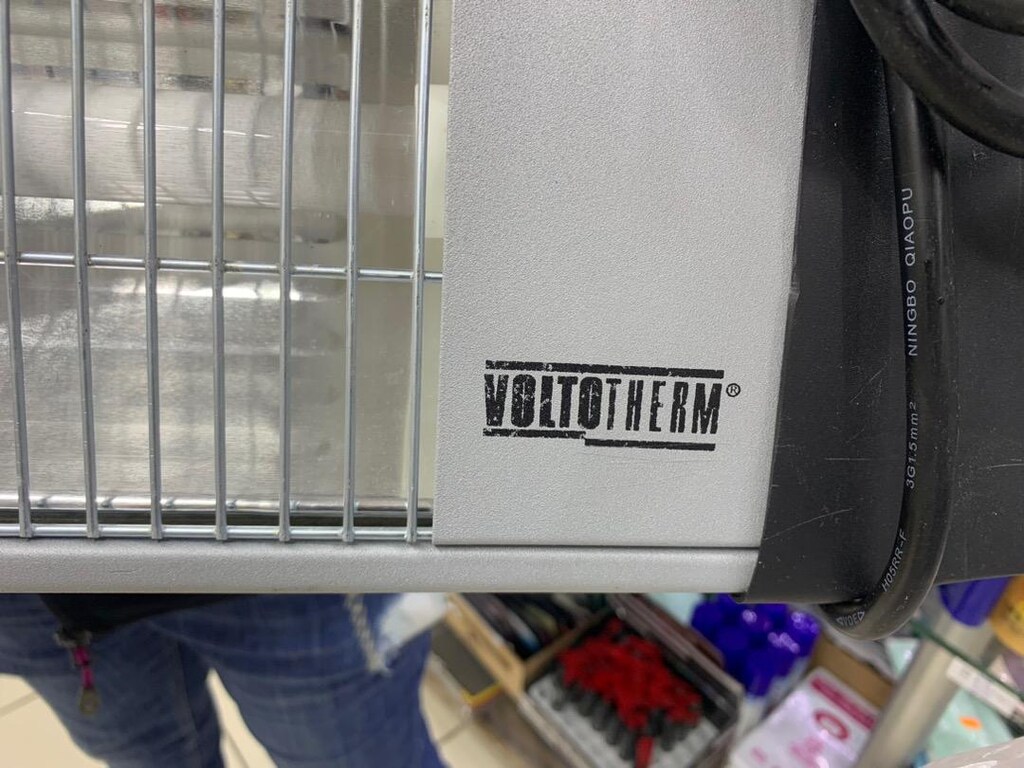 Voltotherm ufo ısıtıcı - 6