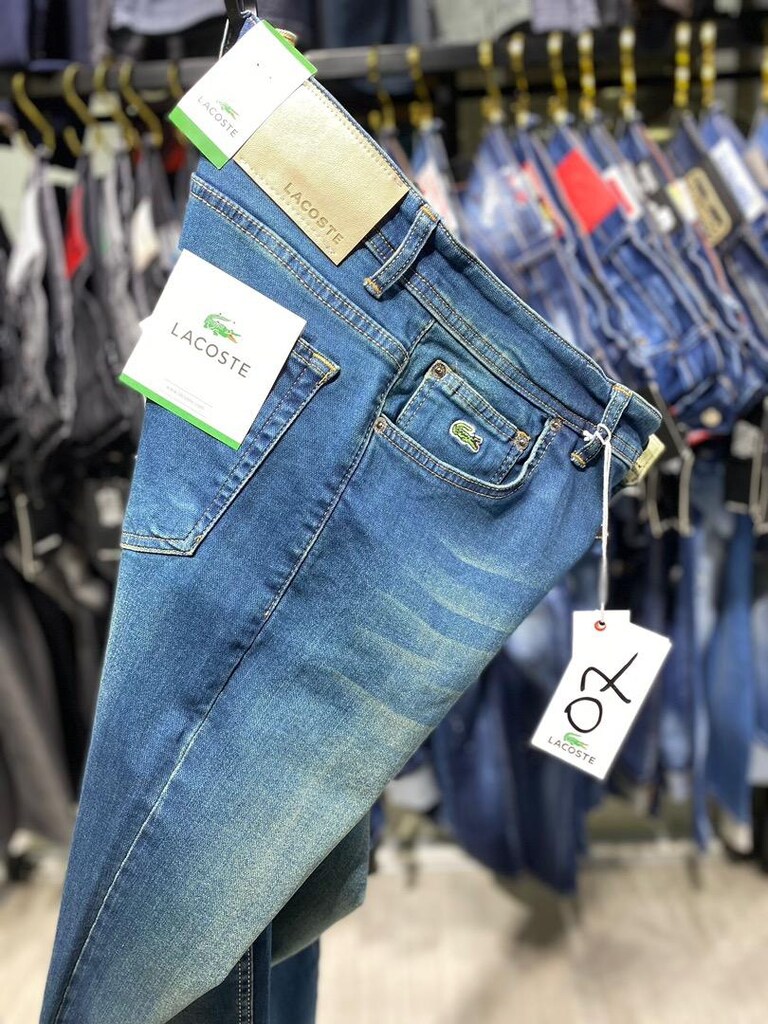 LACOSTE KOT PANTALON