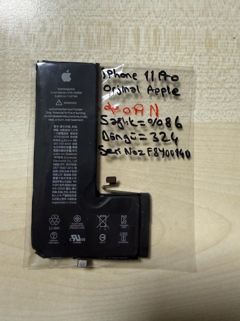Orijinal iPhone 11 Pro Batarya Sağlık %86 Apple Orjinal Çıkma. - 2