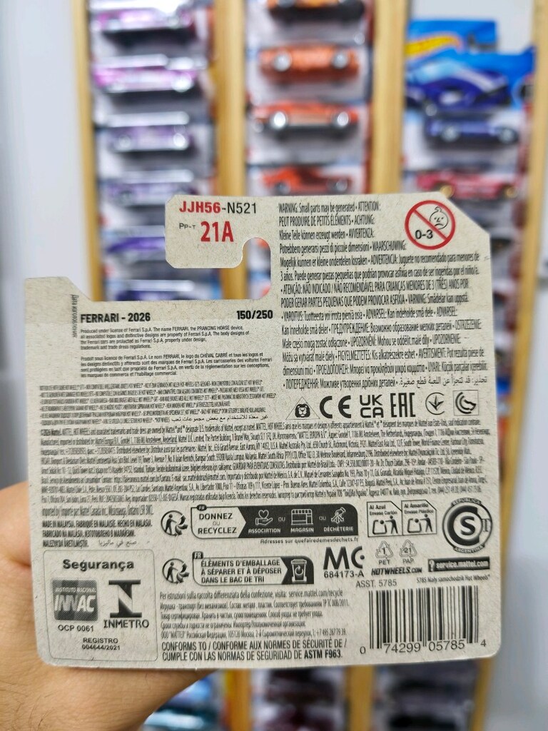 Ferrari Hot Wheels Error - 6