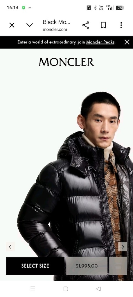 Moncler Maya Hooded Short Down Jacket - 9