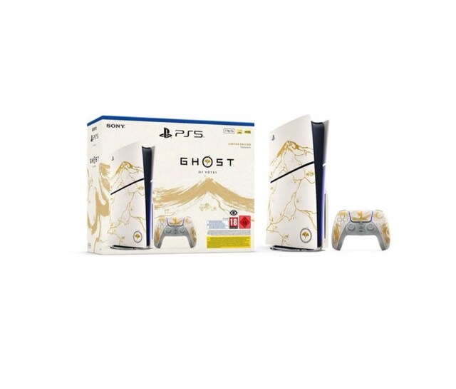 PS5 (GHOST) LİMİT EDİTİON