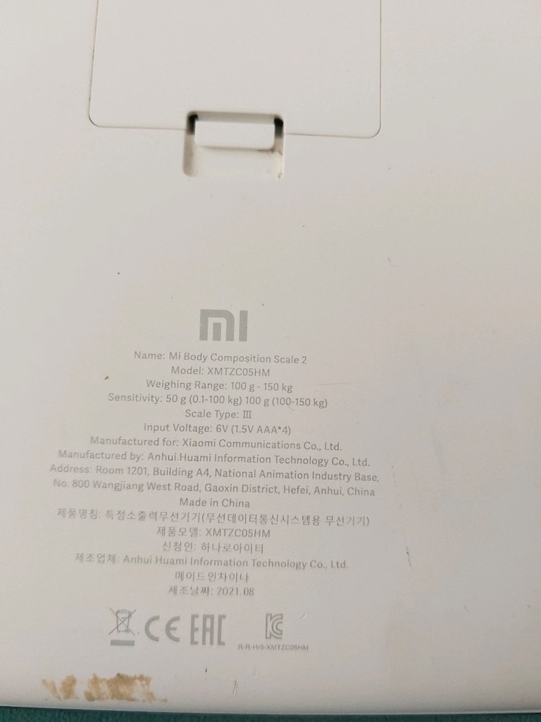 Xiaomi Mi Body Composition Scale 2, markanın en çok tercih edilen akıl - 10