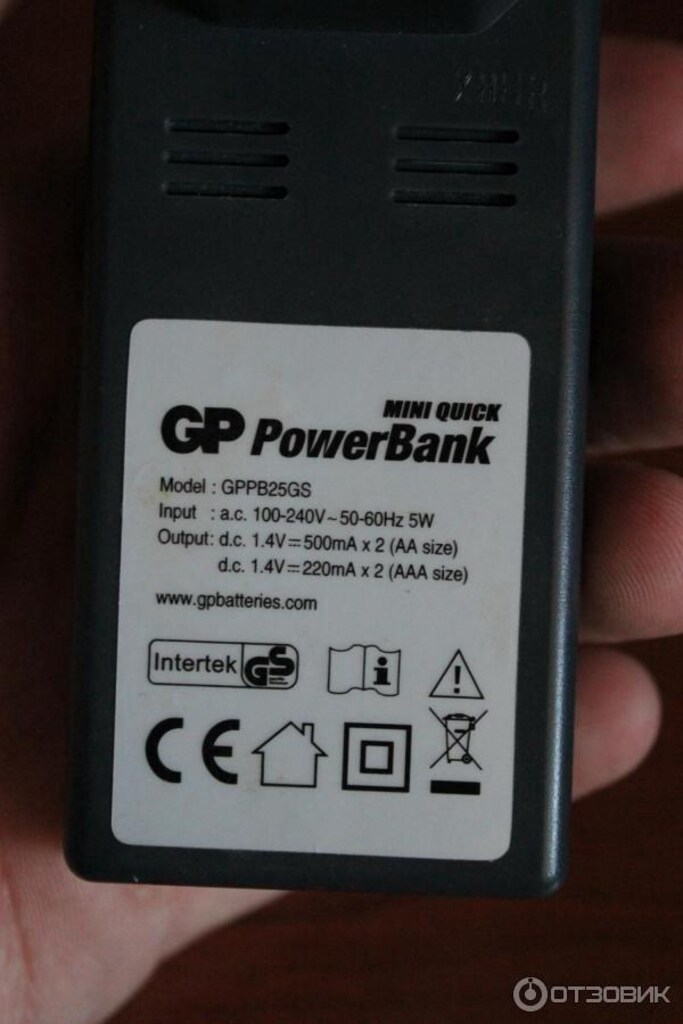 GP POWERBANK PB-25 AA*AAA 2X2700 PİLLİ ŞARJ ALETİ (ŞARJ SÜRESİ 5 SAAT) - 2