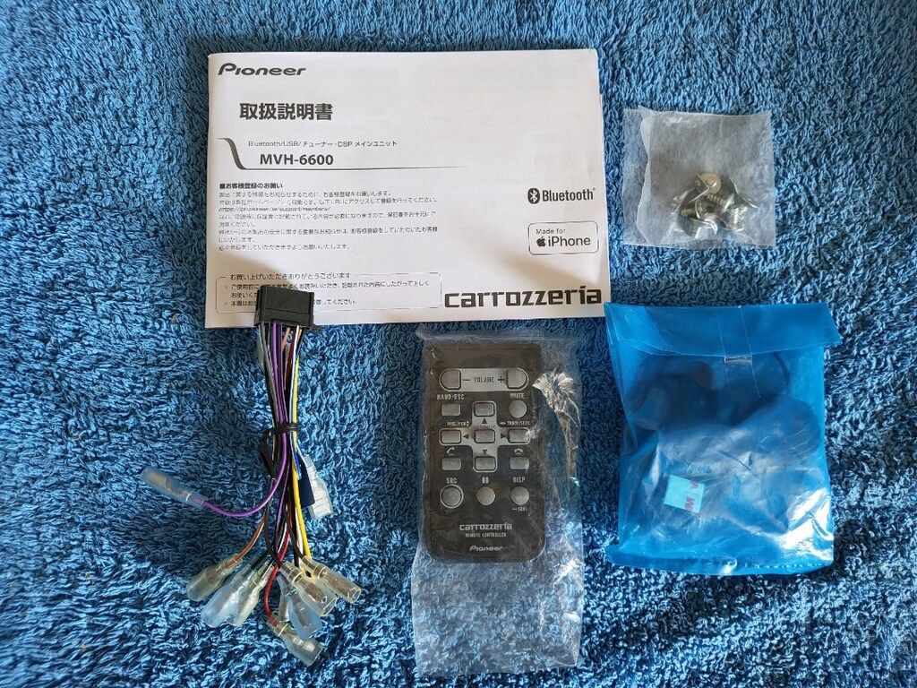 PİONEER CARROZZERİA mvh-6600 - 3