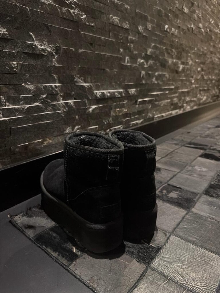 UGG bot - 2