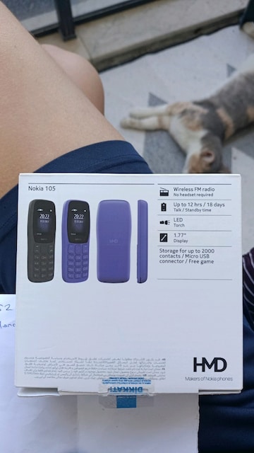Nokia 105