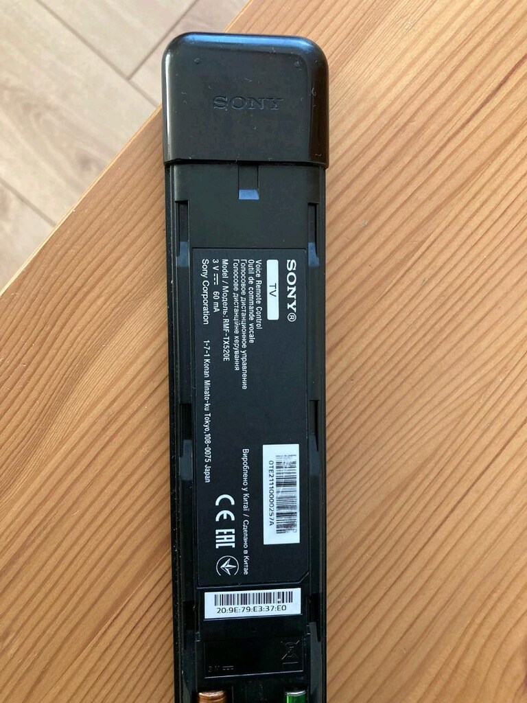 Sony KD-50X81J, 50inch - 5