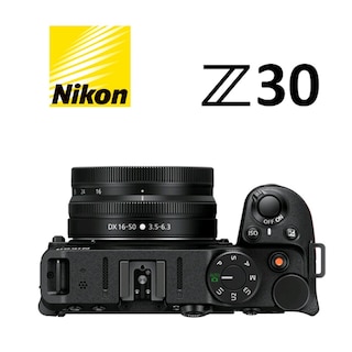 NİKON Z30 VLOGGER KIT - 4