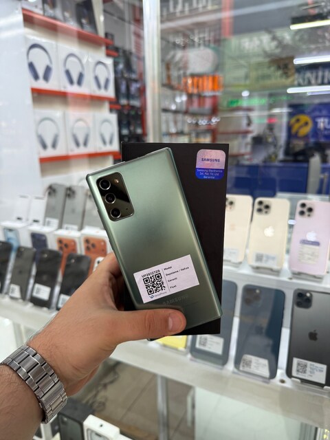 SAMSUNG GALAXY NOTE 20 128GB DEĞİŞENSİZ TR!