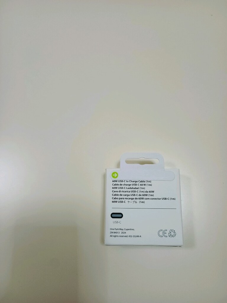 Apple 60W Hasırlı Şarj Kablosu - 2