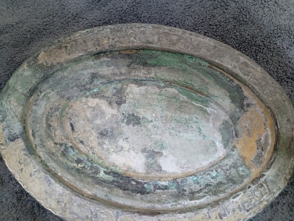 1953 tarihli bakır tepsi - 7