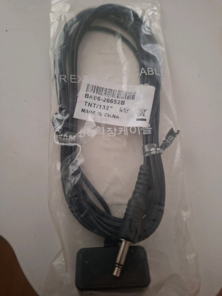 samsung akıllı tv kumanda gözü uzatma kablosu - 2