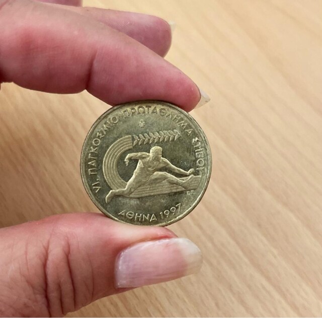 1997-VI Dünya Atletizm Şampiyonası hatıra madalyası