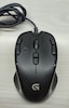 Logitech G300S kablolu oyuncu mouse - 2