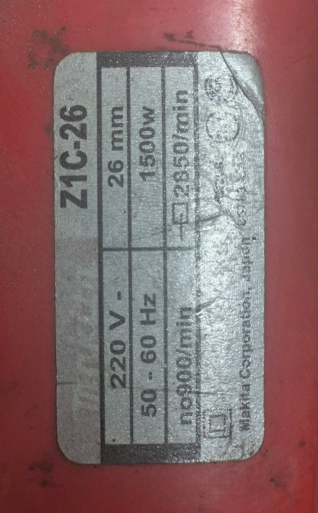 MAKİTA ELEKTRİKLİ ZİNCİRLİ TESTERE (1.500 Watt) - 4