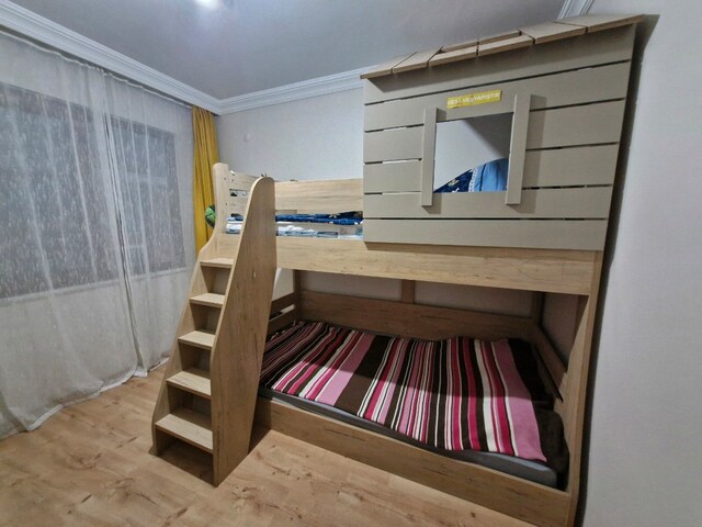 Caploonba My House Çocuk Odası