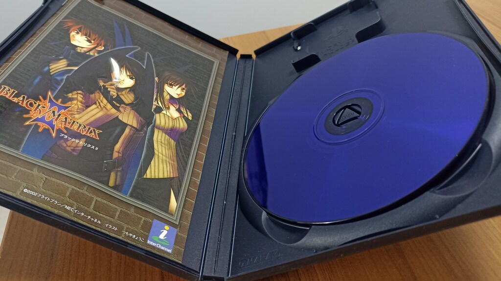 Black Matrix 2 playstation 2 oyun - 3